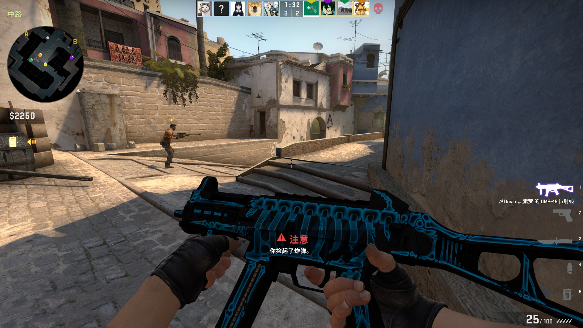 如果伦纳德 如果伦纳德