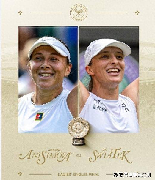 对于湖人来 对于湖人来