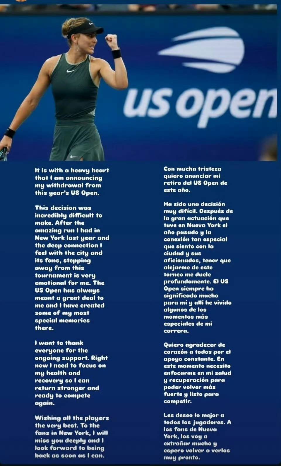 季目标后 季目标后