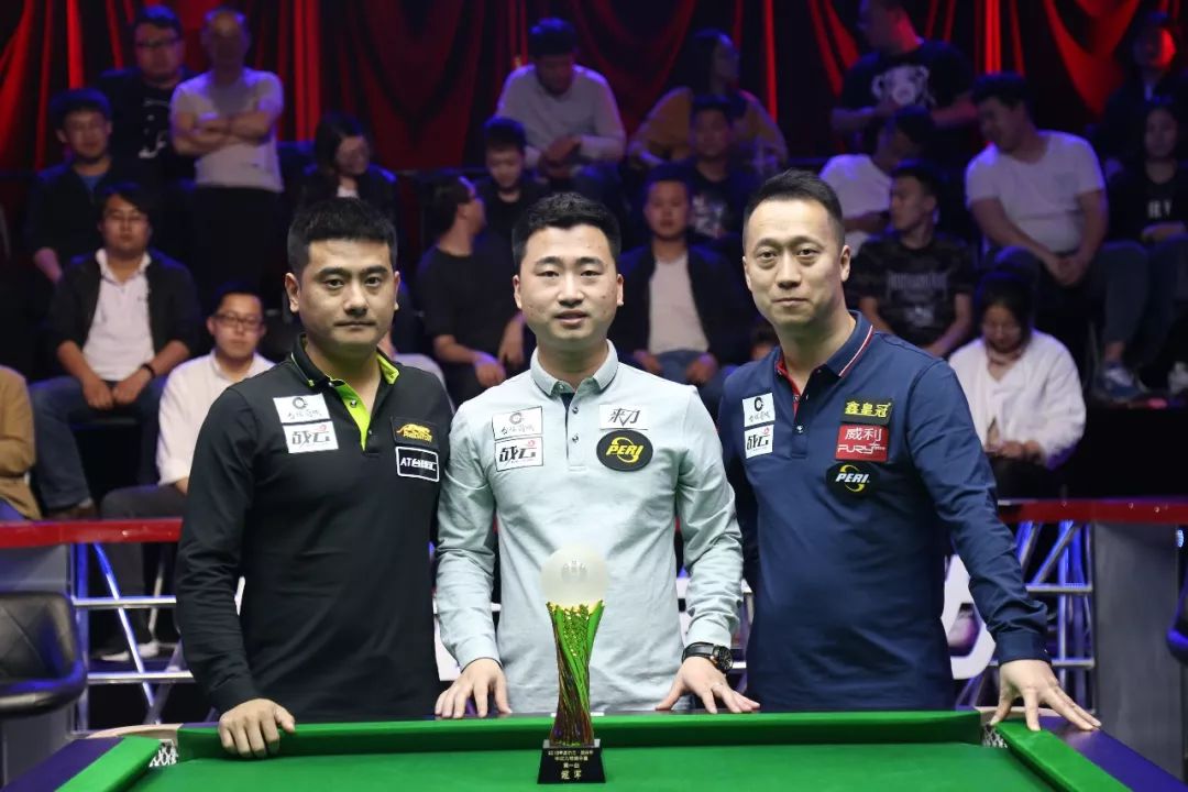 主场优势 主场优势