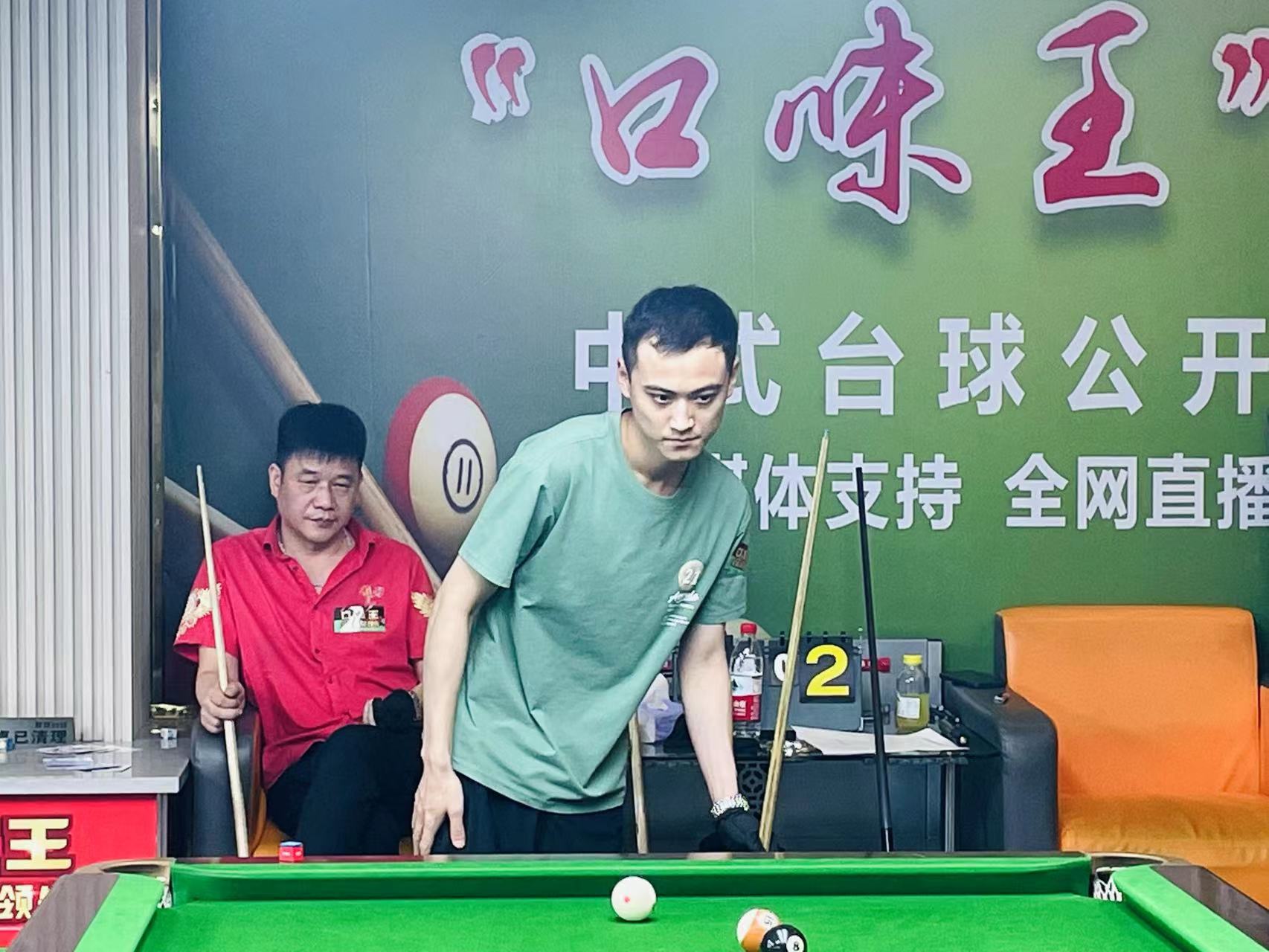 早在赛前 早在赛前