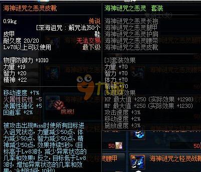 体育市场 体育市场