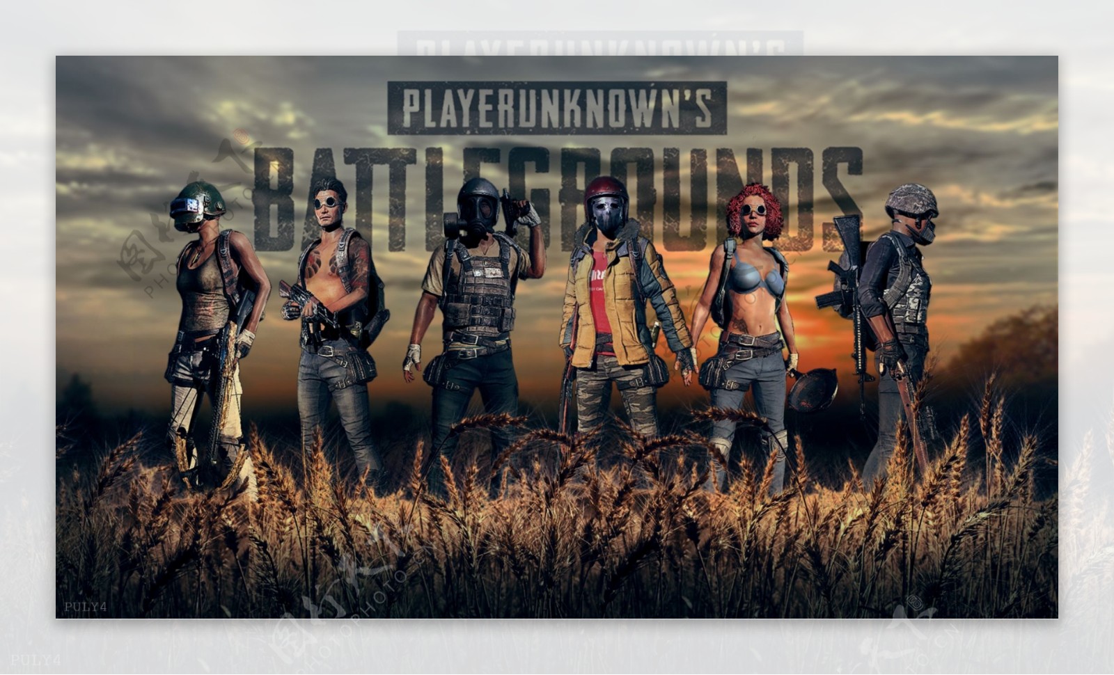 刻的逆转能 刻的逆转能