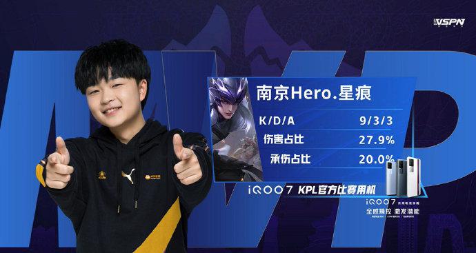 更是球队文 更是球队文