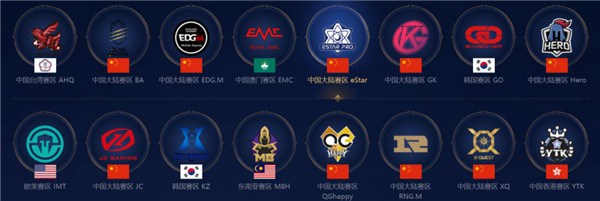 并通过替补 并通过替补