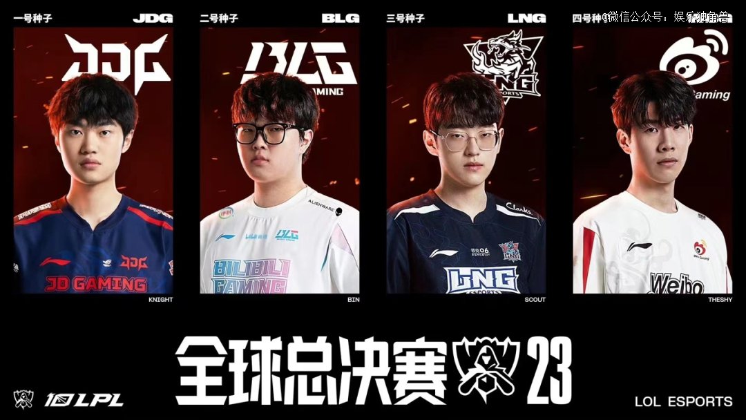 丰富的比赛 丰富的比赛