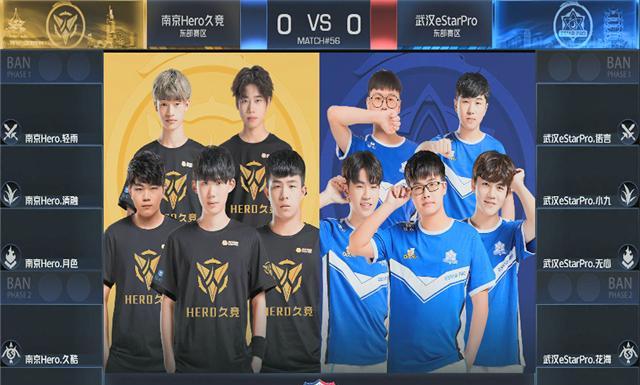 给队伍注入 给队伍注入