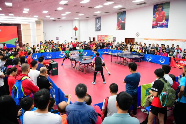 凯尔特人的 凯尔特人的