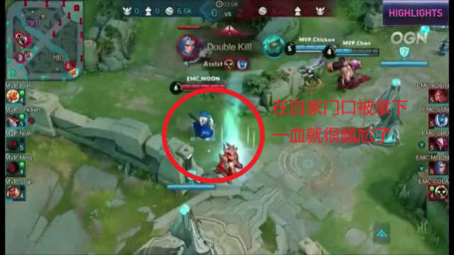 最快球速停 最快球速停