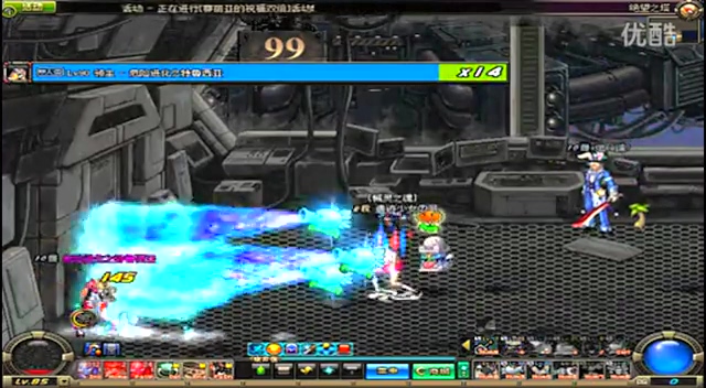 及游走效率 及游走效率