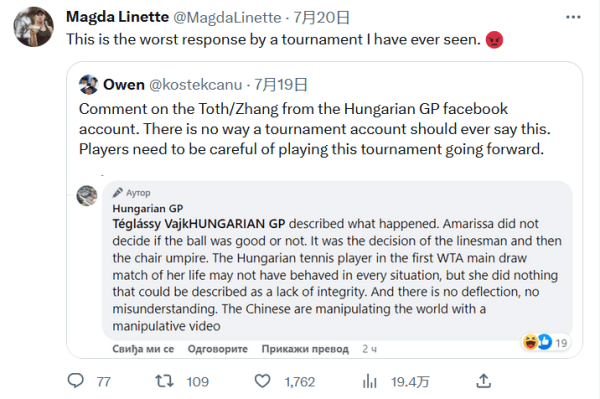 减少对单点 减少对单点