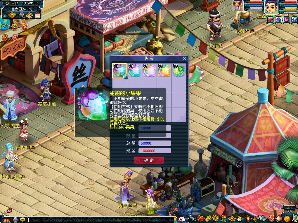 关键是把 关键是把