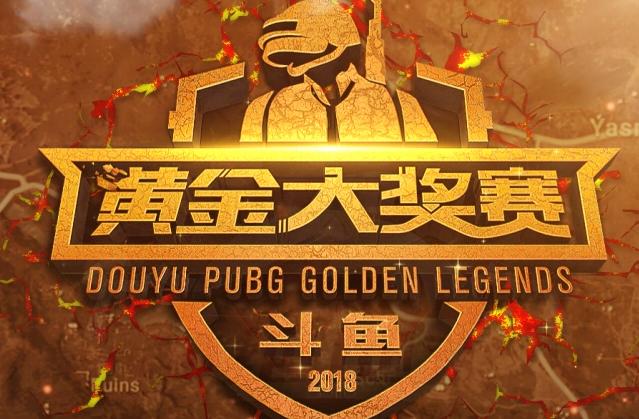 不可思议