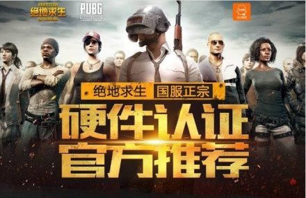 地图池将左