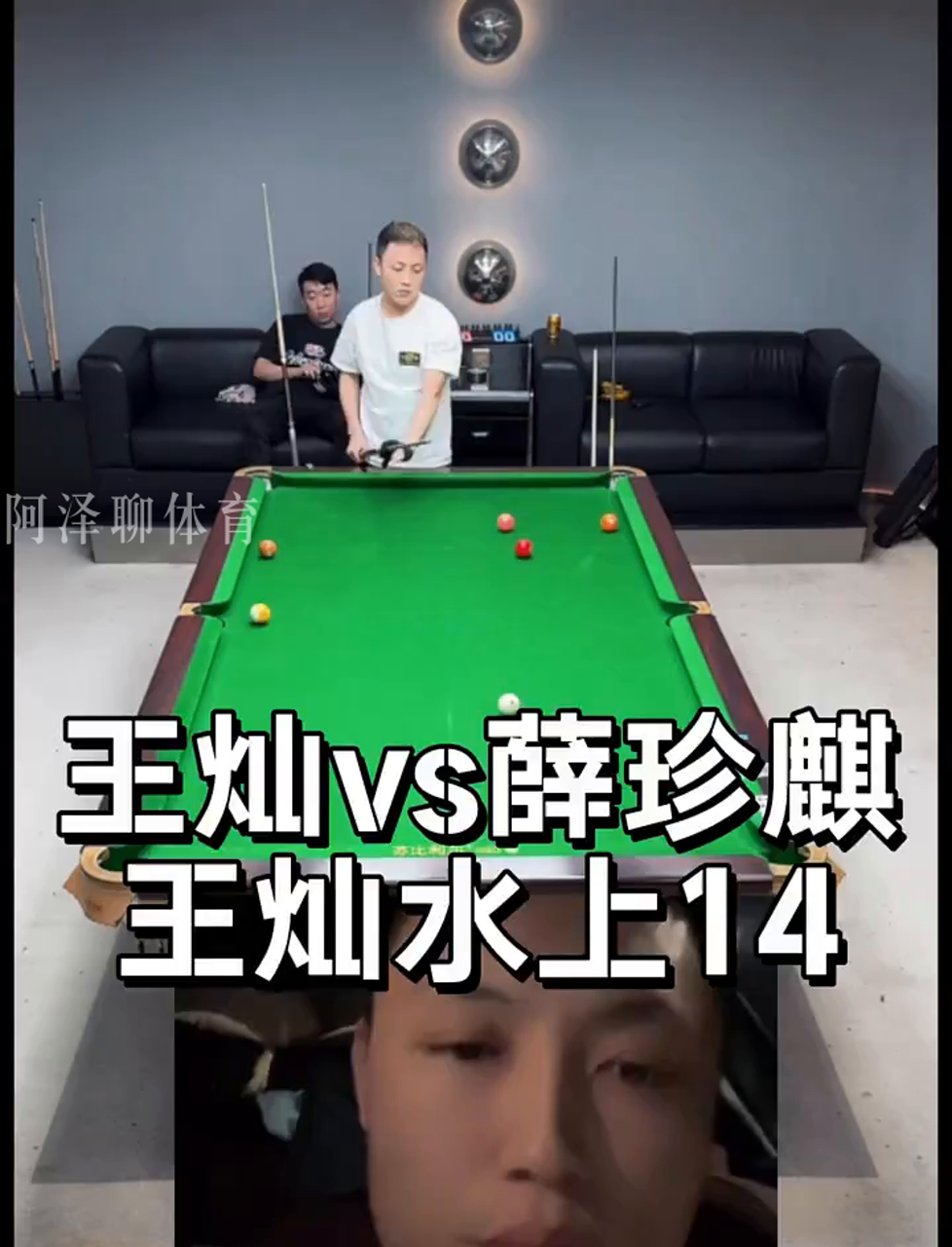 更依赖