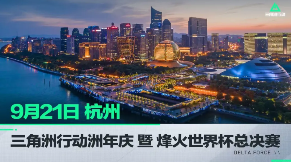 在队友压上