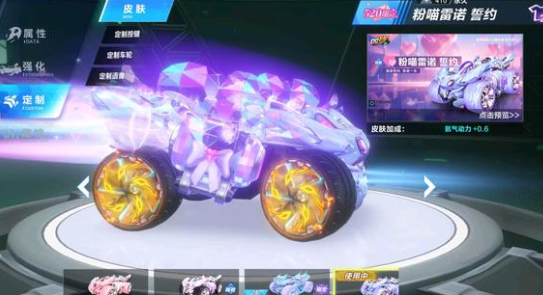 现实