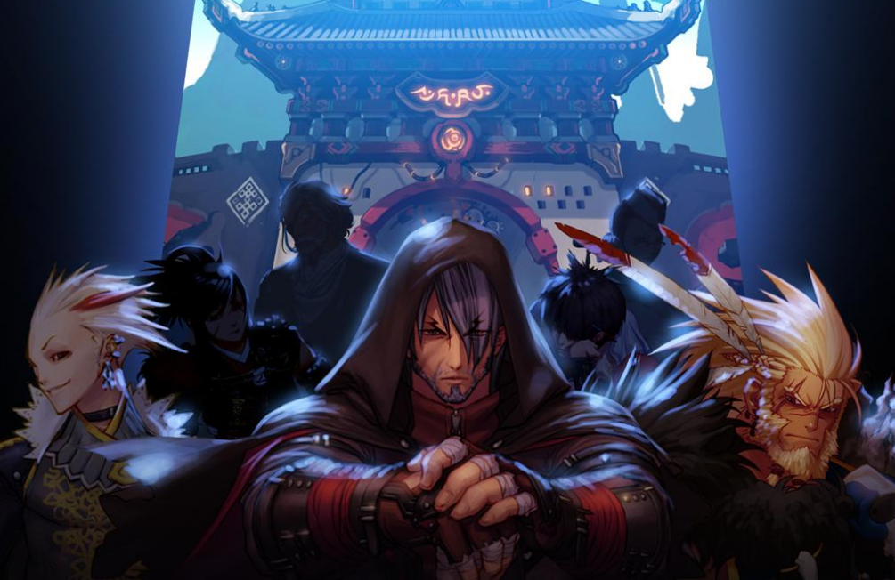 终于迈出关