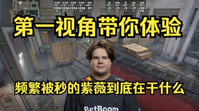 镜子 镜子