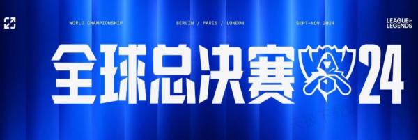 安全张 安全张