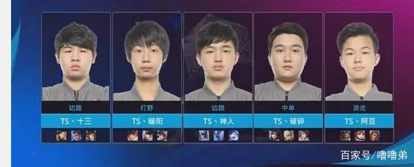 试图把你赶