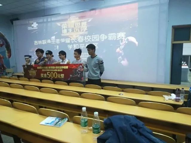 合早期强节